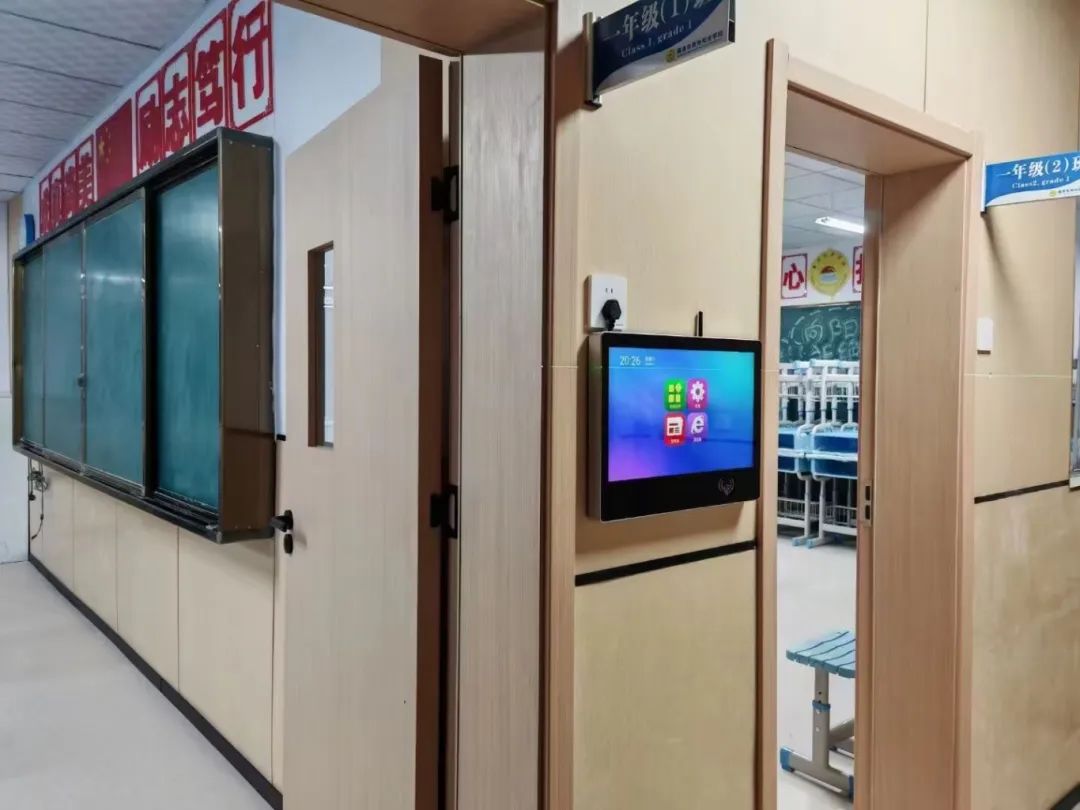 智慧校园新升级 | 某小学电子班牌应用案