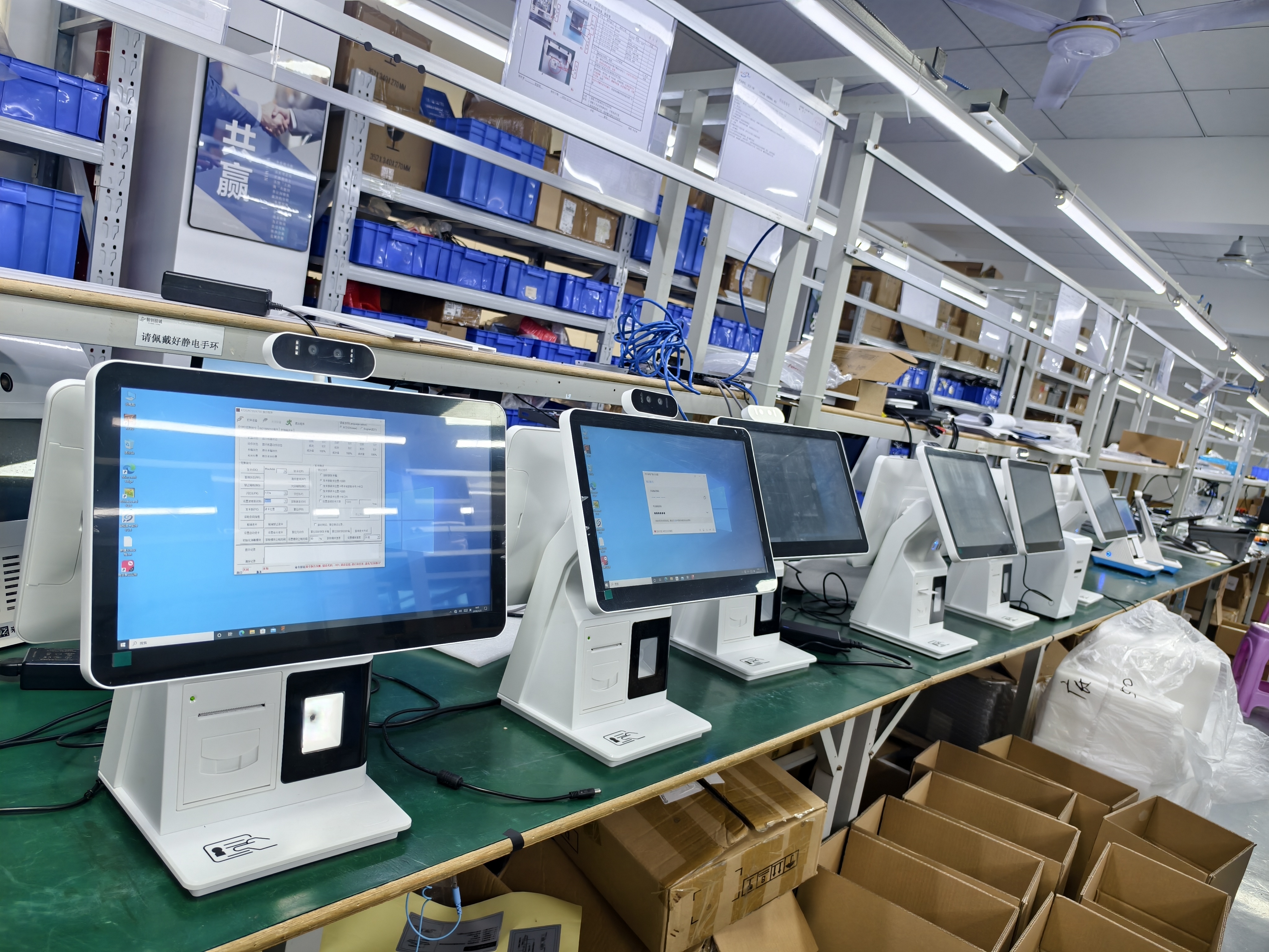 源头工厂直供 | 覆盖全场景的人证访客设备